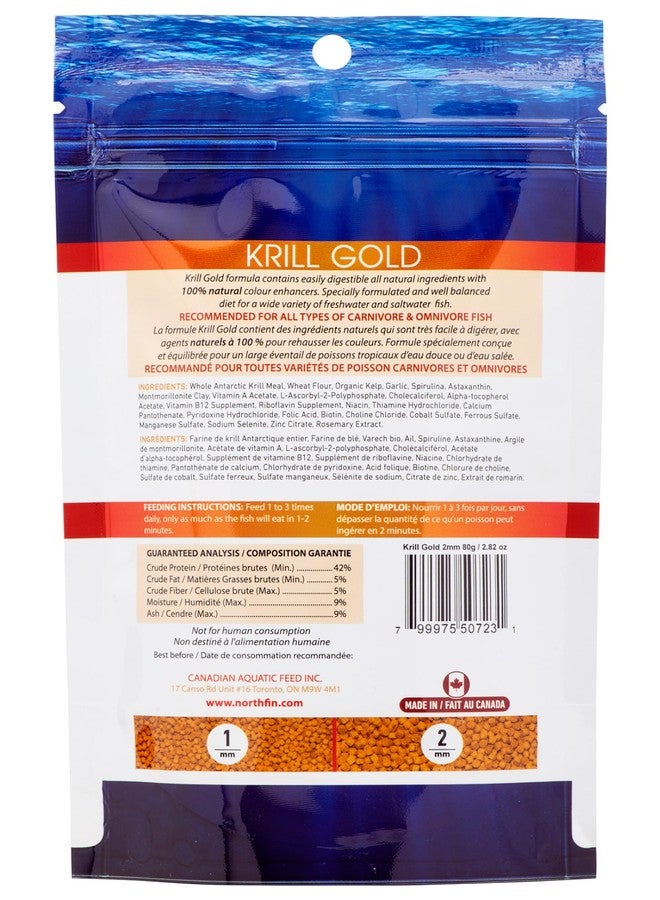 Northfin Fish Food Krill Formula Slow Sinking Pellets (2mm 80g) - Image 2